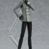 Max Factory Figma Persona 5 Royal Goro Akechi