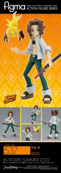 Max Factory Figma Shaman King Yoh Asakura -Max Factory 4a0a5c0c9e6d45428a4c13a41f487d66.jpg