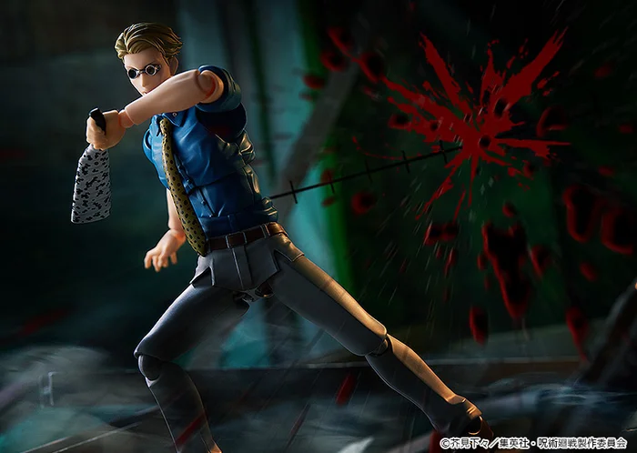 GOOD SMILE COMPANY Figma Jujutsu Kaisen Kento Nanami 4 GOOD SMILE COMPANY Figma Jujutsu Kaisen Kento Nanami - Image 4