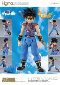 Max Factory Figma Dragon Quest: The Adventure Of Dai Dai 21 Max Factory Figma Dragon Quest: The Adventure Of Dai Dai -Max Factory 5d92c45a1b1845afbf95265de6750f1f.jpg