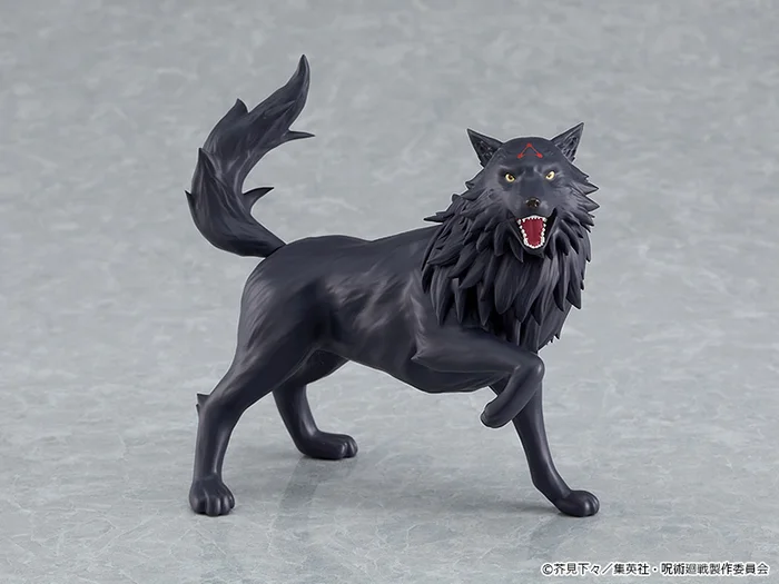 GOOD SMILE COMPANY Figma Jujutsu Kaisen Megumi Fushiguro 5 GOOD SMILE COMPANY Figma Jujutsu Kaisen Megumi Fushiguro - Image 5