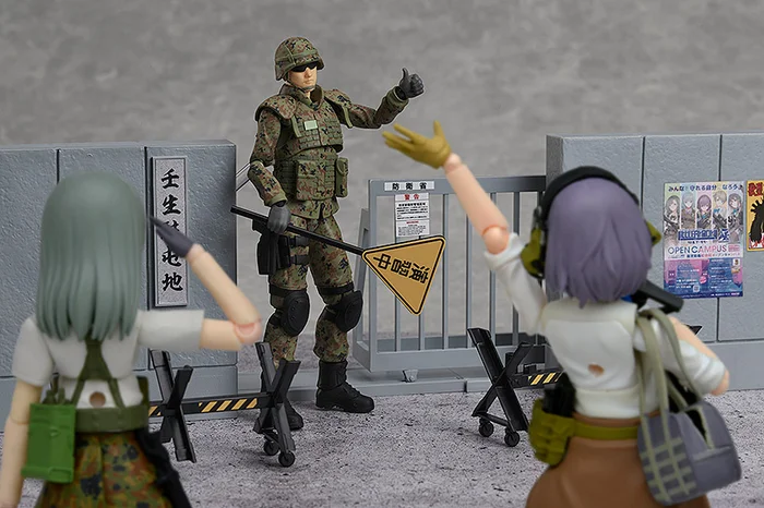Figma Little Armory JSDF Soldier 11 Figma Little Armory JSDF Soldier - Image 11