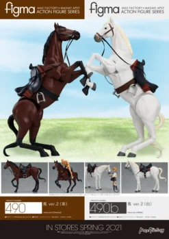 Max Factory Figma Horse Ver. 2 (Chestnut) (Re-run) -Max Factory a63070b3e6174a55aeb31b1b03852069.jpg