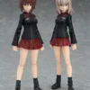 GOOD SMILE COMPANY Figma Girls Und Panzer Der Film Maho Nishizumi & Erika Itsumi Set